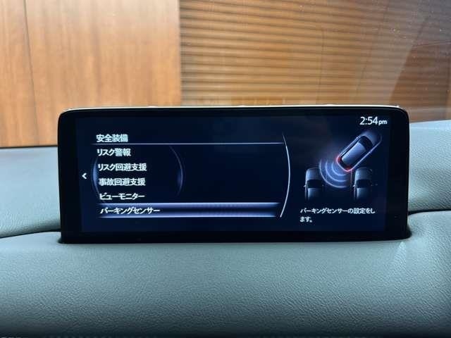 Mazda CX-8 2021 8599951-1