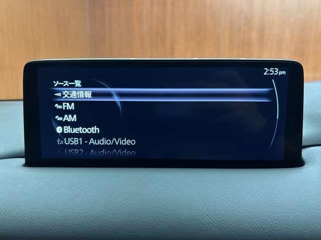 Mazda CX-8 2021 8599951-3