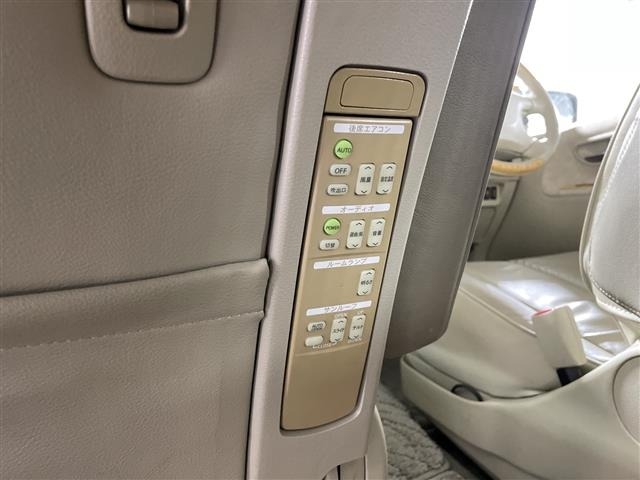 Nissan ELGRAND 2003 8598242-10