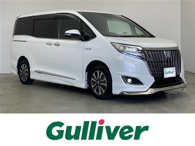 Toyota ESQUIRE 2020 8598135-0