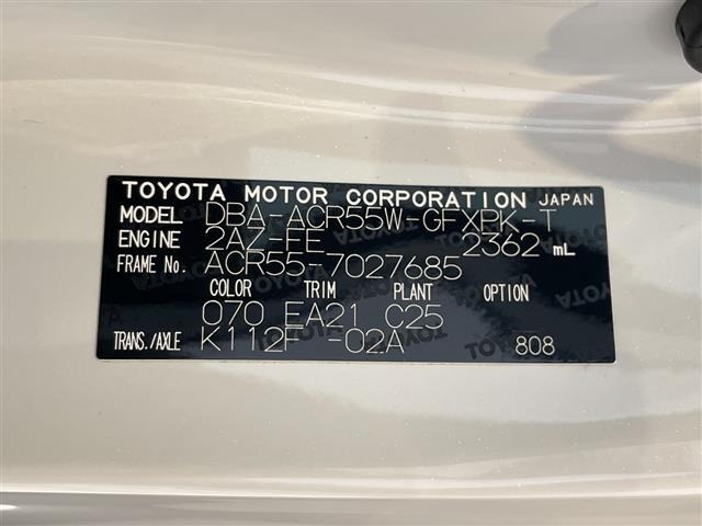 Toyota ESTIMA 2016 8598501-8