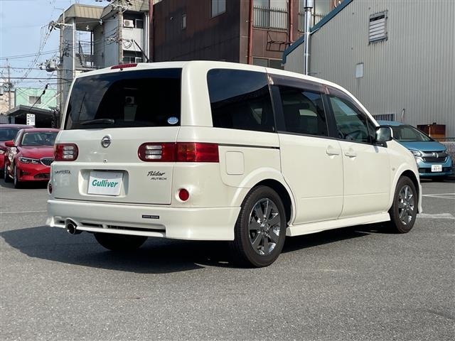 Nissan LAFESTA 2010 8606456-1