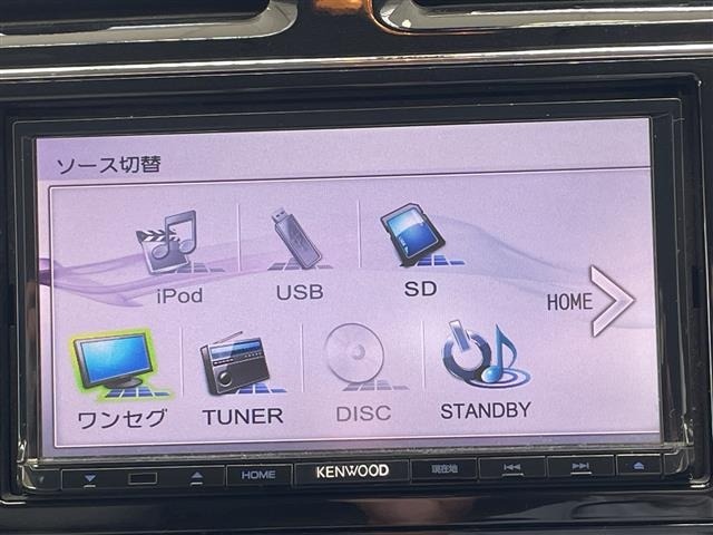 Suzuki LANDY 2014 8609763-16