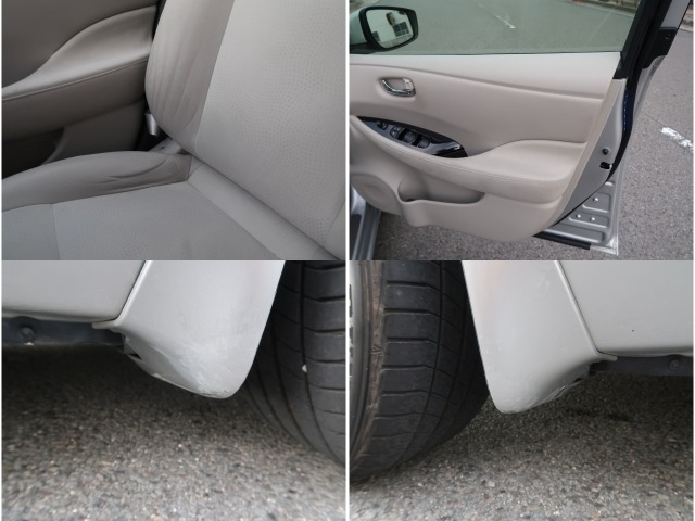 Nissan LEAF 2017 8607634-29