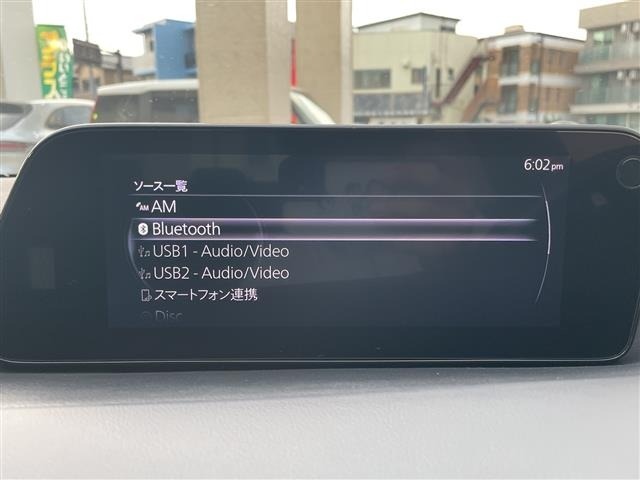 Mazda MAZDA3 2023 8598654-16