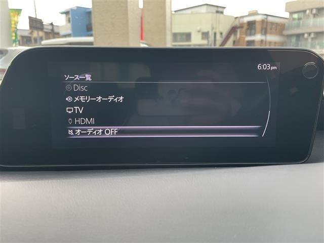 Mazda MAZDA3 2023 8598654-17