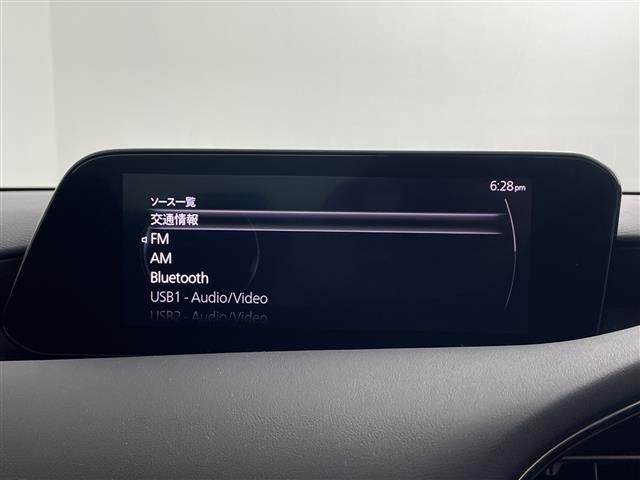 Mazda MAZDA3 2020 8598662-16