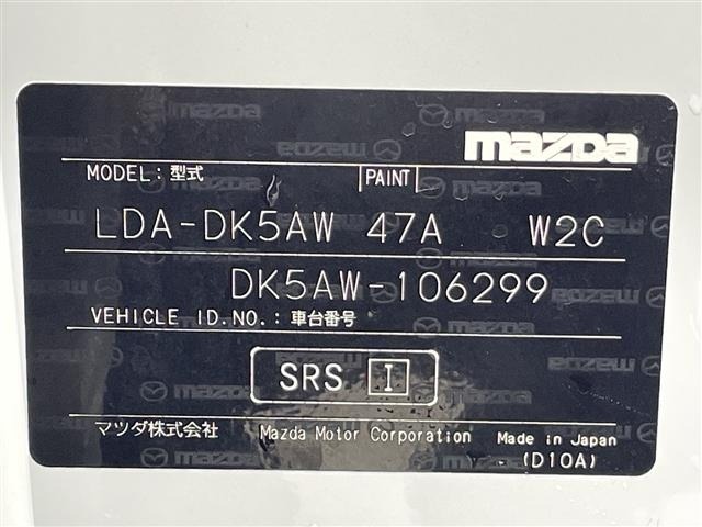 Mazda MAZDA3 2019 8598665-10