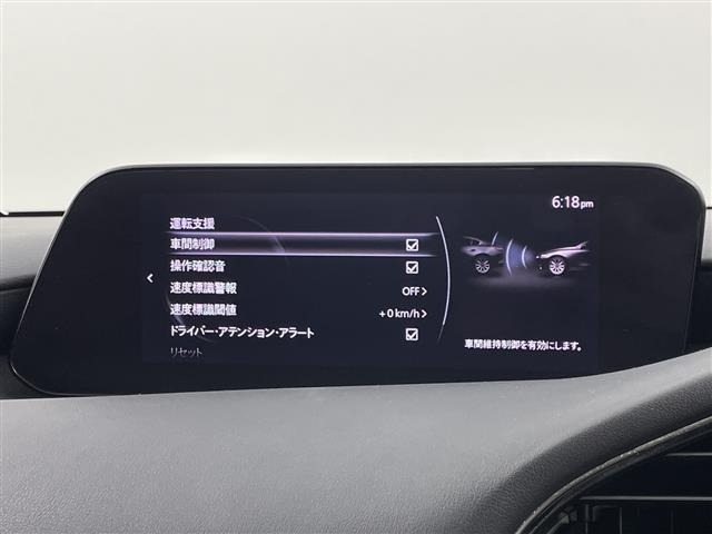 Mazda MAZDA3 2019 8598665-5