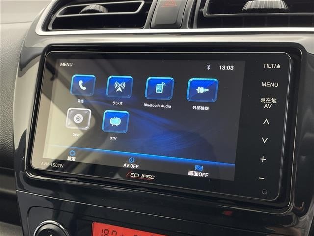 Mitsubishi MIRAGE 2022 8609741-19