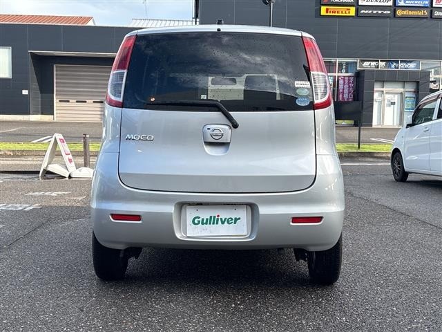 Nissan MOCO 2008 8608418-21