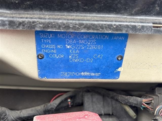 Nissan MOCO 2008 8608418-8