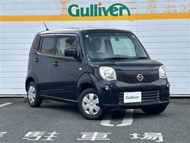 Nissan MOCO 2013 8608429-16