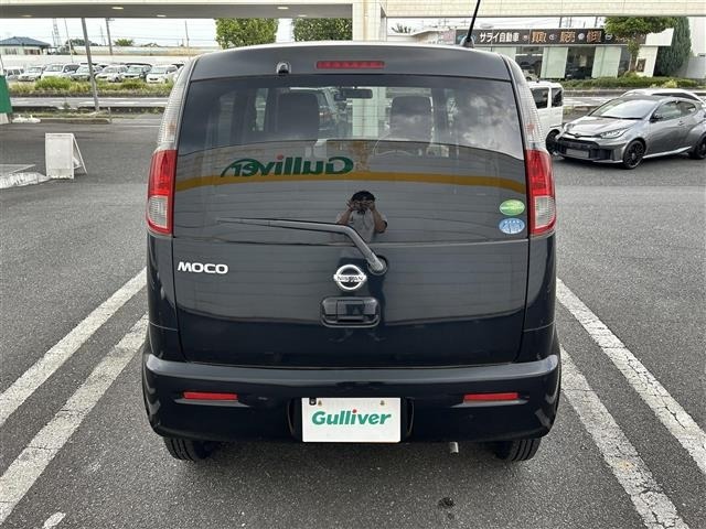 Nissan MOCO 2013 8608429-7