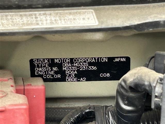 Nissan MOCO 2013 8608429-8