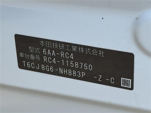 Honda ODYSSEY 2018 8609339-8