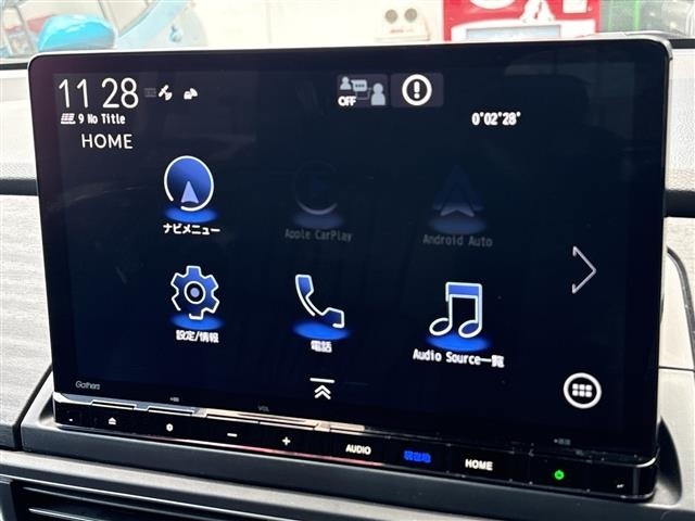 Honda ODYSSEY 2025 8609340-19