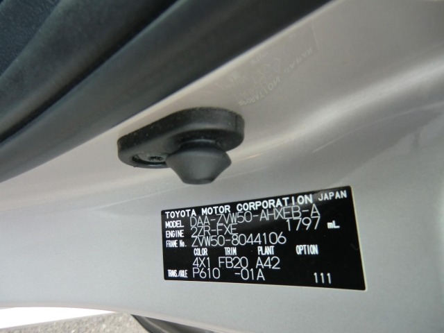 Toyota PRIUS 2016 8600430-9