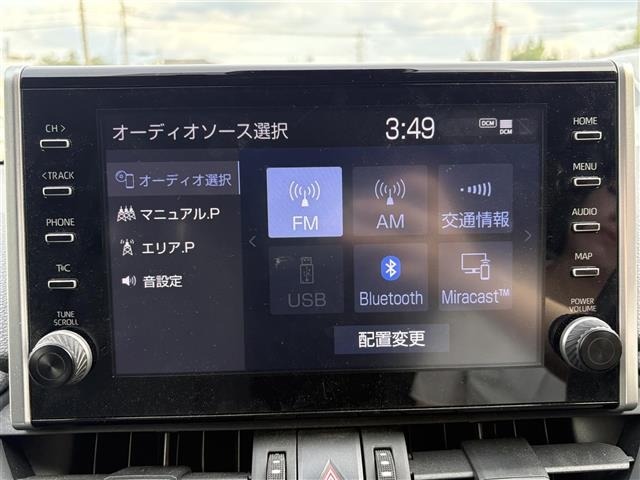 Toyota RAV4 2022 8606782-21
