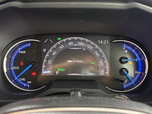Toyota RAV4 2019 8606783-16