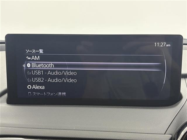 Mazda ROADSTER 2024 8598489-16