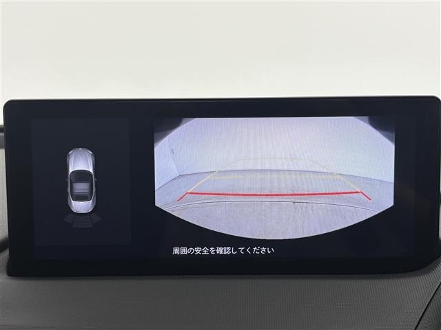 Mazda ROADSTER 2024 8598489-17