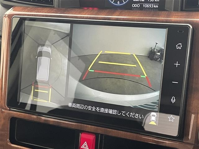 Toyota ROOMY 2024 8601946-16