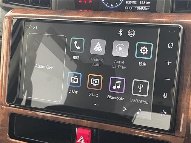 Toyota ROOMY 2024 8601946-17