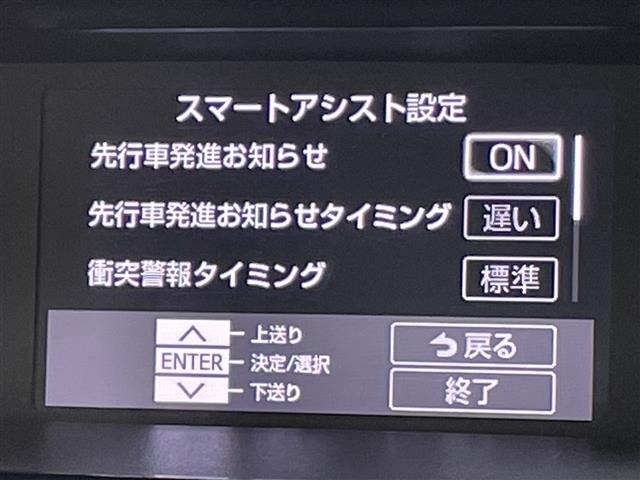 Toyota ROOMY 2022 8602527-22
