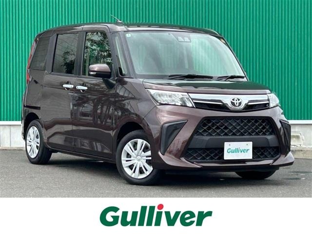 Toyota ROOMY 2022 8602644-0