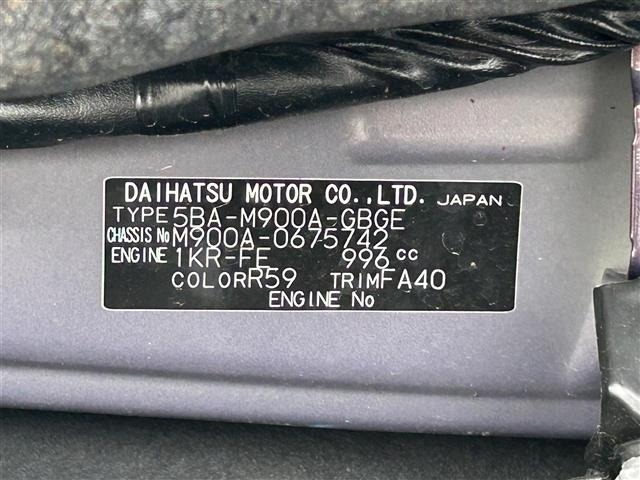 Toyota ROOMY 2022 8602644-8