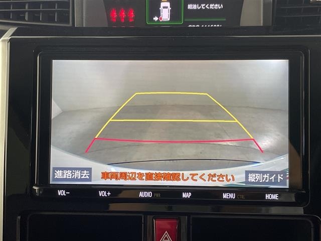 Toyota ROOMY 2020 8602826-9