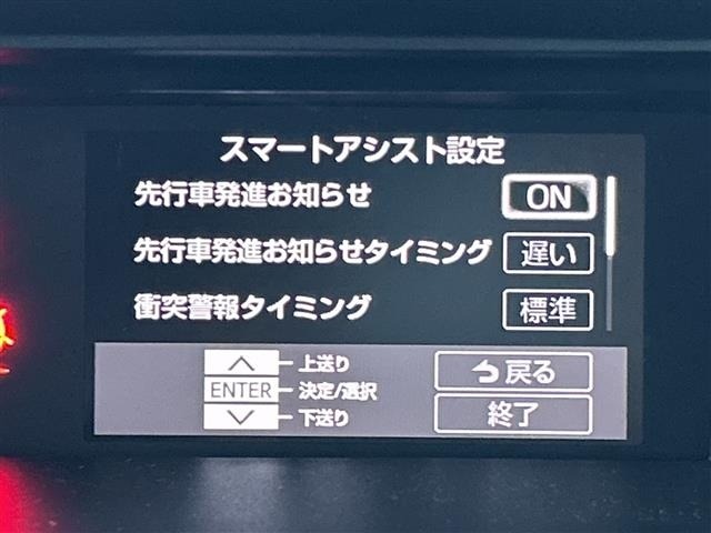 Toyota ROOMY 2022 8602883-1