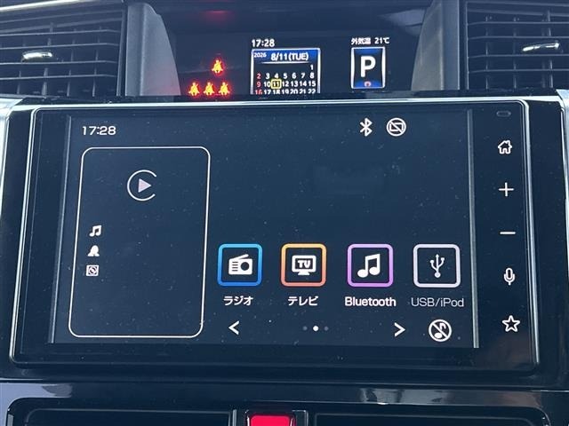 Toyota ROOMY 2022 8602883-18