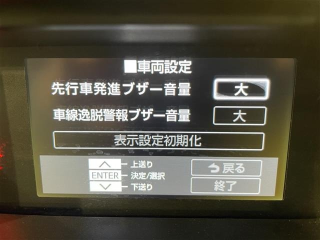 Toyota ROOMY 2020 8602949-9