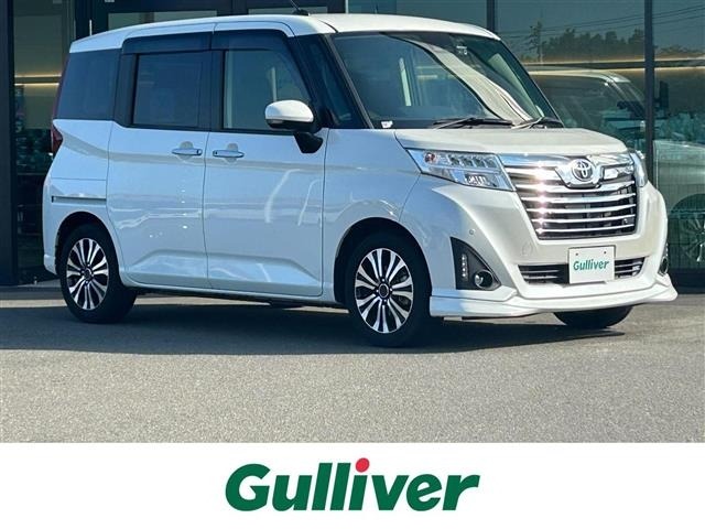 Toyota ROOMY 2020 8603011-0