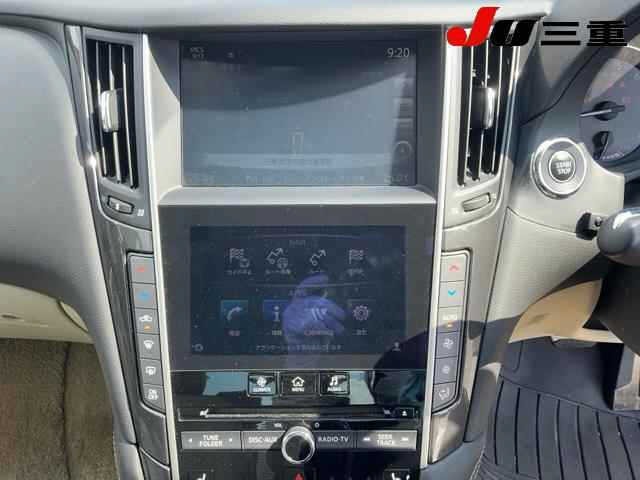 Nissan SKYLINE 2014 8607580-11