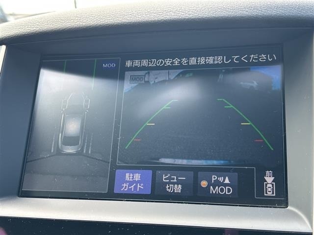 Nissan SKYLINE 2016 8607710-34