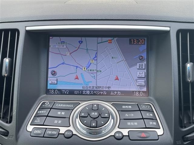 Nissan SKYLINE 2013 8607743-16