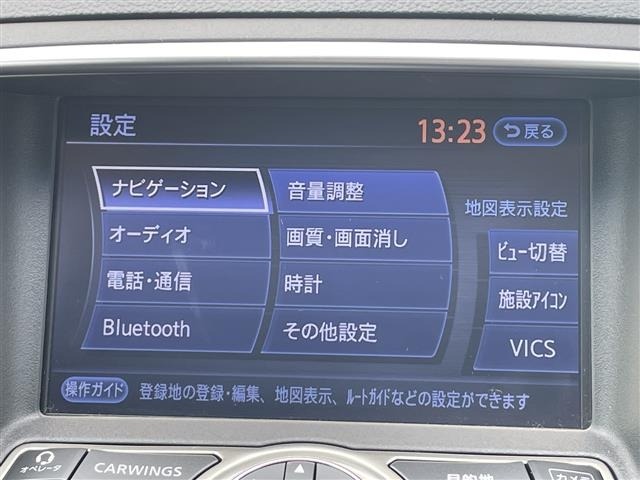 Nissan SKYLINE 2013 8607743-5