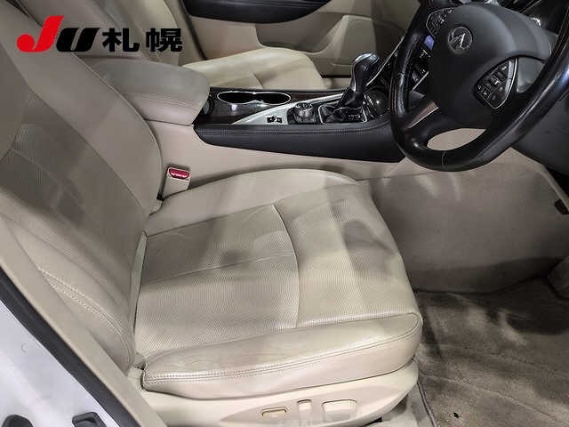 Nissan SKYLINE 2014 8607749-5
