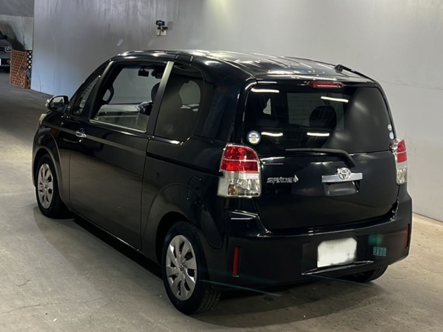 Toyota SPADE 2018 8604961-1