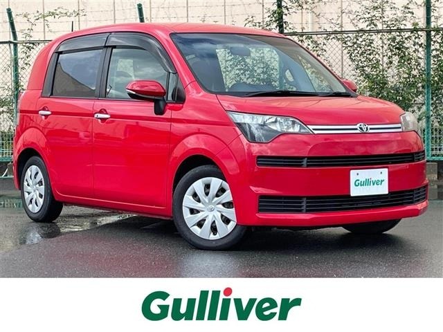 Toyota SPADE 2016 8605067-0