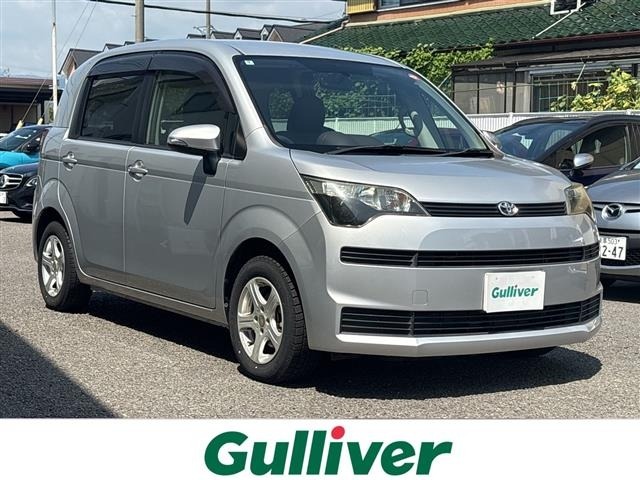 Toyota SPADE 2014 8605091-0