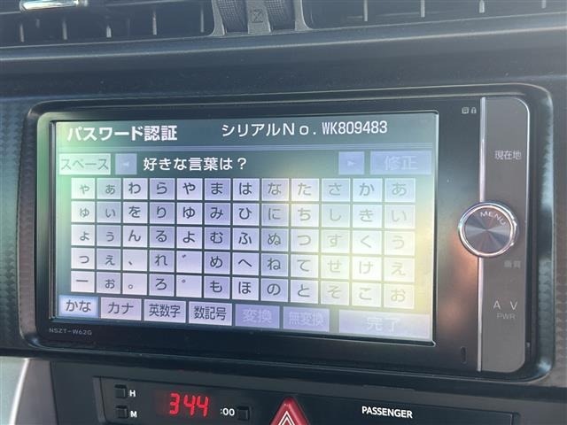 Toyota 86 2013 8621144-16