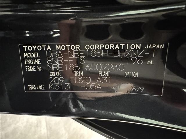 Toyota AURIS 2017 8620345-8