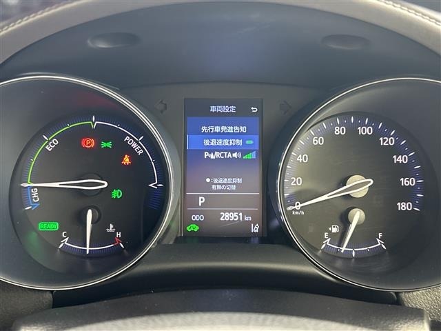 Toyota C-HR 2021 8618617-22