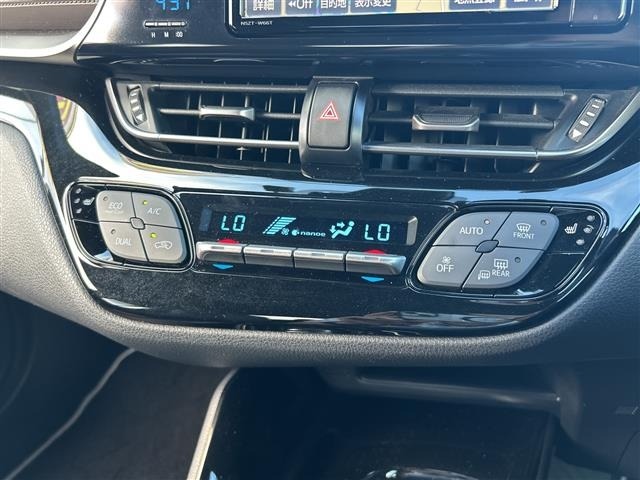Toyota C-HR 2018 8618625-17