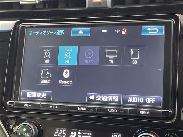 Toyota CAMRY 2017 8620168-17