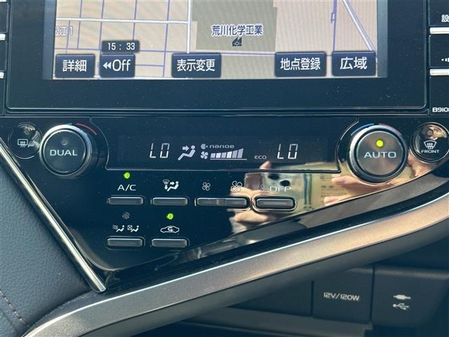 Toyota CAMRY 2017 8620169-3